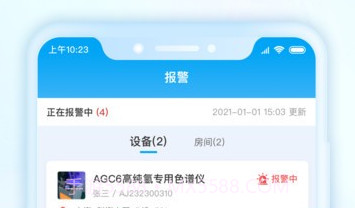 释普实验保v1.5.9截图