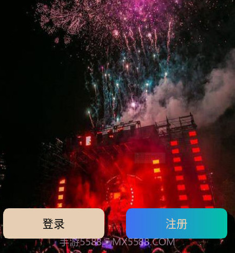 米陪陪玩v1.0.11截图