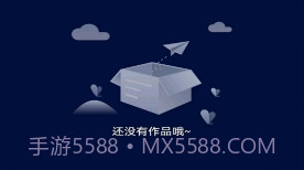 雷电视频剪辑v1.6截图