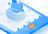 企商平台V2.0.9截图