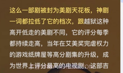 创作猫v1.1.11截图