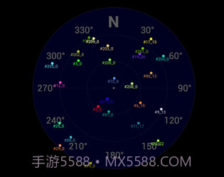 MAPZONE无人机GISv1.0.1.8截图