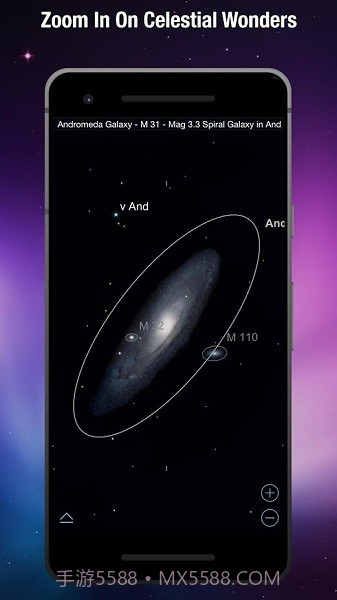 SkySafari观星6.8.6.21截图