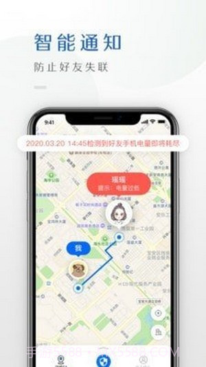 速查v1.0.15截图