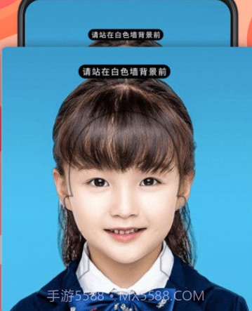 证件照片客户端v5.3.7截图