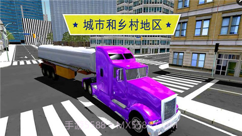 大卡车英雄司机手机版1.8截图