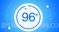 瑞星手机杀毒软件v5.43.9截图