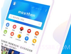 傲游浏览器v5.2.3.9截图