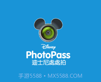 PhotoPassv1.0.9截图