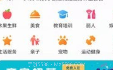 boboboomv1.0.11截图