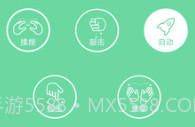 乐范健康V12.9.9截图