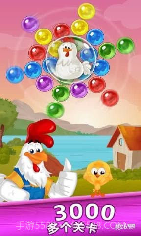农场泡泡龙1.9截图