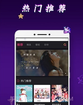 嘿嘿短视频v3.3.22截图