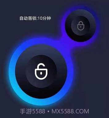 汽车指挥官v2.1.9截图