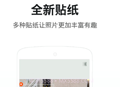 loftcamv3.6.16截图