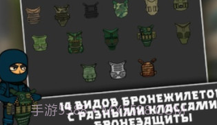 逃离暗影v1.9截图