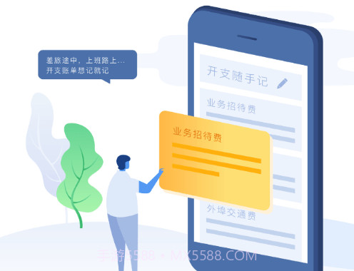 格力飞云v1.0.16截图