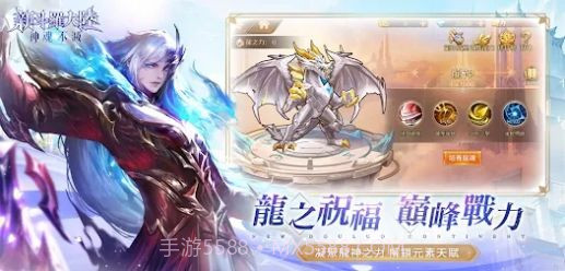 新斗罗大陆神魂不灭v1.8.9截图