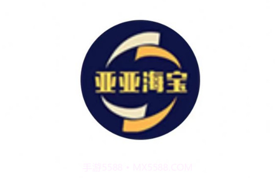 亚亚海宝v1.9截图