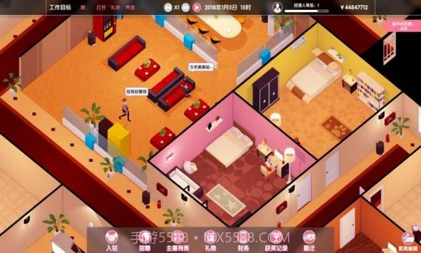 主播经纪公司v0.2.32.7截图