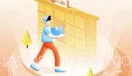 小新管家智能柜V2.00.6截图