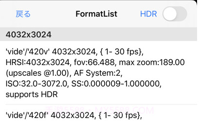 提词板相机v1.0.10截图