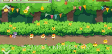 火箭小姐姐v1.0.12截图