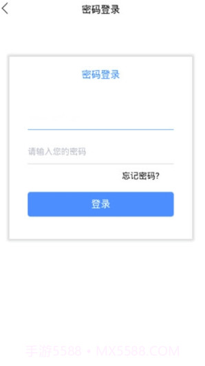 云单助手(云单助手抢单赚钱)V0.0.4 手机版V0.0.10截图