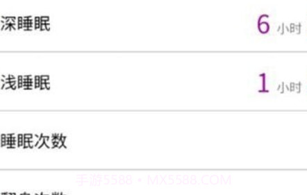 如在身边v1.0.9截图