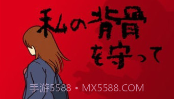 小心后面v0.16截图