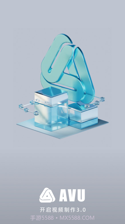 Avu剪辑1.1.13截图
