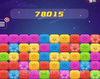 我爱消消乐v1.0.8截图