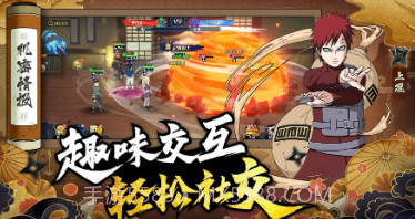 火影忍者荣耀乱斗v21.04.8截图