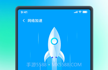 极WiFiv1.0.13截图