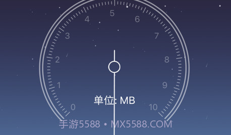 防偷拍检测v1.14截图