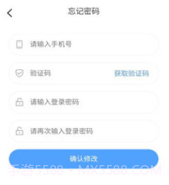 元购生活v1.7截图
