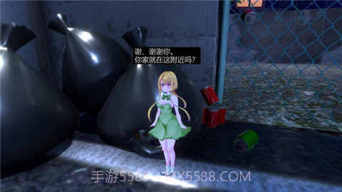 小小的生命LittleLifev1.7截图