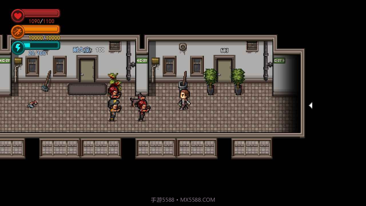 疫地求生v1.9截图