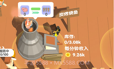 这片鱼塘我承包了v1.1.14截图