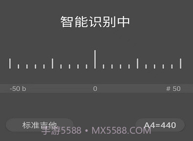 智能吉他调音器v2.13截图