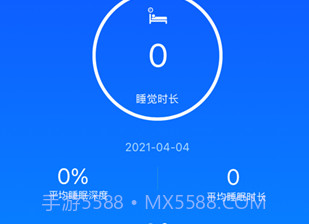 brandfitv1.2.10截图