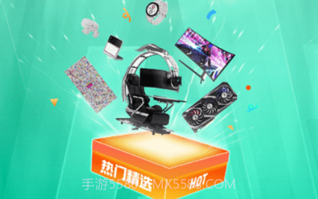 超享买v1.3.9截图