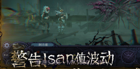 旧日传说v1.15截图