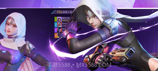 高能英雄v1.1.7.2466截图