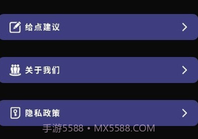 历史纪元v1.10截图