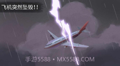 荒岛余生v0.0.11截图