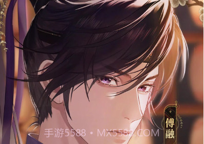 如鸢v1.0.9截图