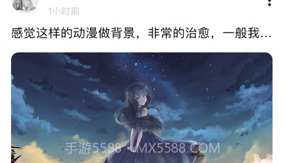 拼接星球v1.9截图