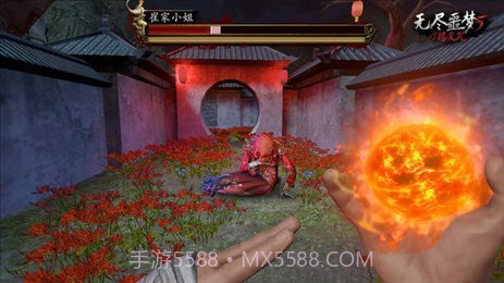 无尽噩梦5怨灵咒内置菜单mod青帝v1.5.6截图