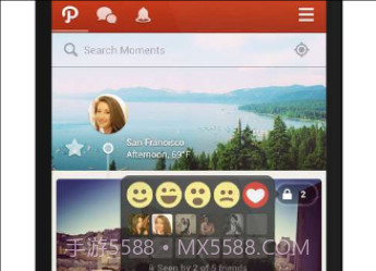 Pathv6.0.8截图